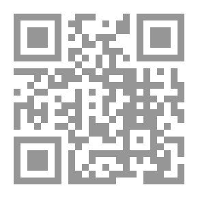 Qr Code شرح صحيح البخاري لابن بطال - الجزء السادس