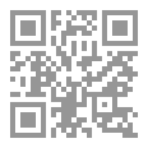 Qr Code الملخص التنفيذي للتقرير الاستراتيجي الفلسطيني 2014-2015