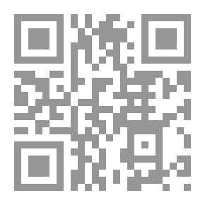 Qr Code تدريبات في القراءة العربية (الروضة الاولى)