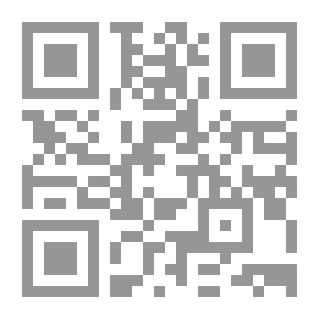 Qr Code أنا فى عزلته