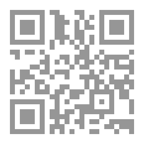 Qr Code حب الله للعبد