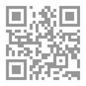 Qr Code أرسطو رائد التفكير العلمي