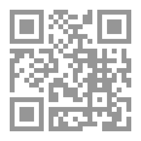 Qr Code شعرية الجملة في الشعر العربي المعاصر