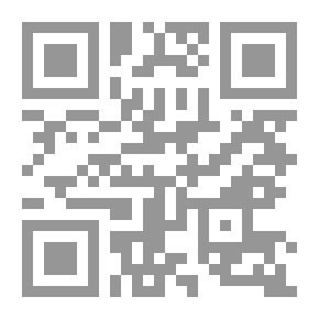 Qr Code كشف النقاب عن حقيقة الإرهاب