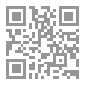 Qr Code Aguinaldo habanero