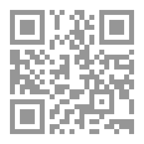 Qr Code الضريبة على القيمة المضافة بين النظرية والتطبيق `الإطار النظري ،السمات ،الاثار الاقتصادية للضريبة ` التطبيق الدولي والتنظيم الفني والقانوني للضريبة على القيمة المضافة في مصر`