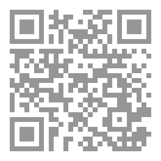 Qr Code ليسوا آلهة و لكن ملائكة