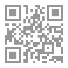Qr Code Die römische Stadt Doclea in Montenegro