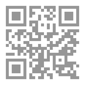 Qr Code Tahdheeb As-Sihah V.1