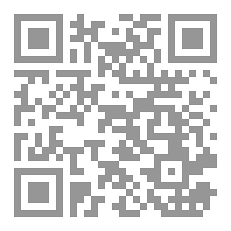 Qr Code المنطق الحر