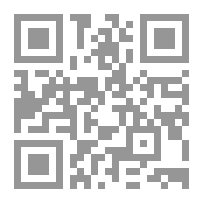Qr Code الحياة وشيفرتها الإلهية