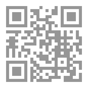 Qr Code خادمة المطبخ المشهورة والسيدة الاسبانية الانكليزية
