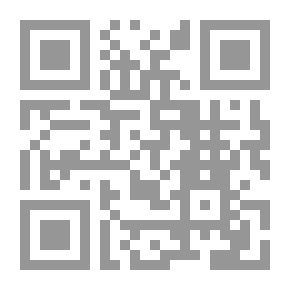 Qr Code Al-Risala Magazine Sixth Year Issue 249