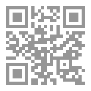 Qr Code 3 دقايق