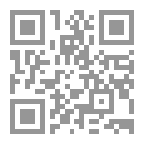 Qr Code فأنذرتكم نار تلظى أخبار الهاوية وعذاب الزبانية