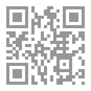 Qr Code الملك أمين