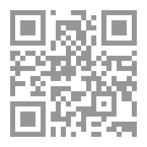 Qr Code الأنهار