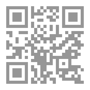 Qr Code Tatar Story