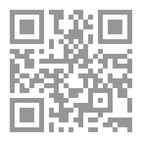 Qr Code الميتافيزياء والواقع
