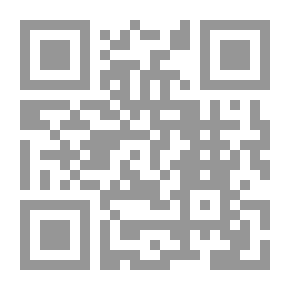Qr Code From The Corner Of Cairo