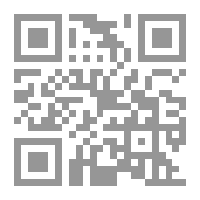 Qr Code أسس إعداد دراسات الجدوى وتقييم المشروعات - مدخل نظري وتطبيقي #2: الجوانب المالية والاقتصادية والاجتماعية