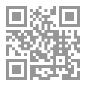Qr Code شرح الأشموني على ألفية ابن مالك مع الفهارس