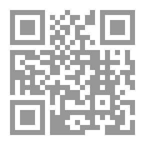 Qr Code Fulfilling Wishes In Denouncing Songs And Defeating Al-Isfahani