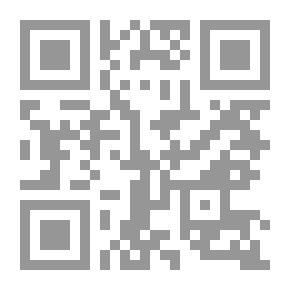 Qr Code هكذا خلقت