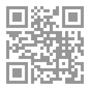 Qr Code All Set To Read -Koko The Kite- Level 4