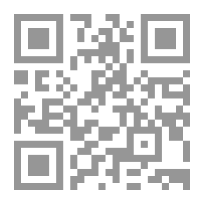 Qr Code خواطر من الماضي ؛ مذكرات مخطط معماري وخواطر تخطيطية من بلاد الرافدين