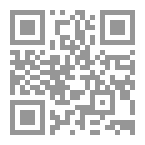 Qr Code Elementary Practical Mathematics
