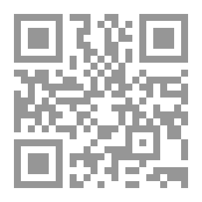 Qr Code Green Day