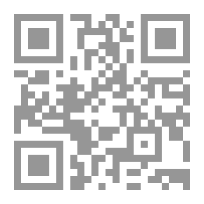 Qr Code صفة النفاق ونعت المنافقين من السنن المأثورة عن رسول الله صلى الله عليه وسلم