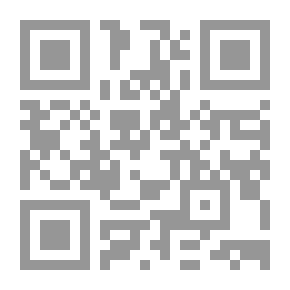 Qr Code دراسات في الأعلام: دراسة لخطاب المدونات العربية التعبيرات السياسية والاجتماعية لشبكة الإنترنت