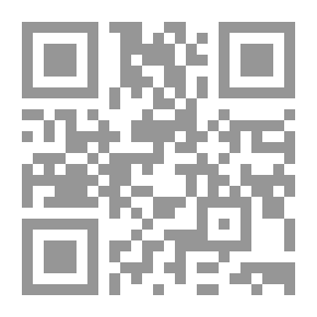 Qr Code كنوز الدعوة الى الله وأسرارها