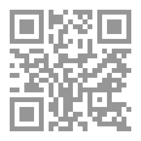 Qr Code الجريمة المنظمة عبر الوطنية