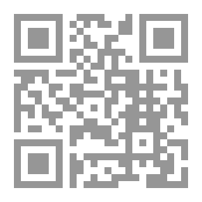 Qr Code الخطيئة الأولى