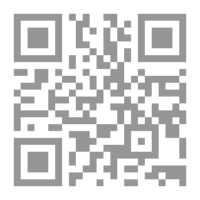 Qr Code مقدمة في نباتات الزينة