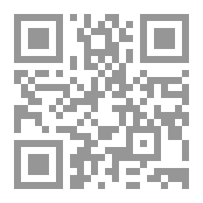 Qr Code Andalusian Blazers In The Andalusian News And Antiquities 1/2