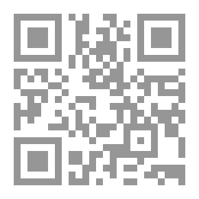 Qr Code Quraysh Lineage