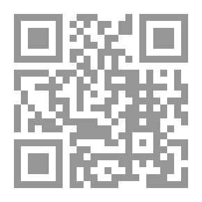 Qr Code Diseases Of The Soul; Backbiting.. Gossip.. Lust From An Islamic Perspective