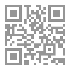 Qr Code زبدة الأحكام