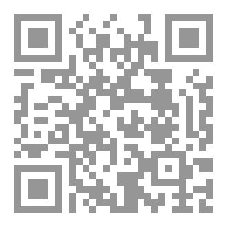 Qr Code قضمة من بايثون