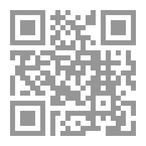 Qr Code لوائح وأنظمة السير