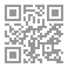 Qr Code A Proposed Strategy Based On The Phonological Awareness Approach To Develop The Oral Reading Skills Of The Non-Arabic Speaking Beginners At The Beginner Level