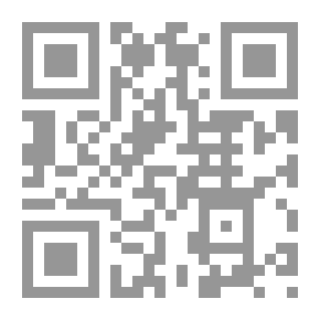 Qr Code دراسات مختارة في التطور النوعي والفردي للنفس
