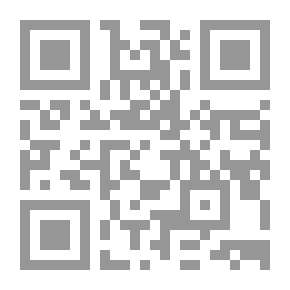 Qr Code دليل مدينة دن ، نورث كارولاينا [1926/1927]
