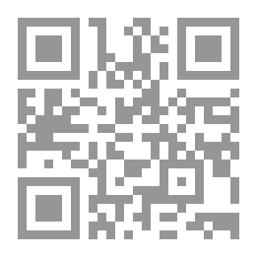 Qr Code الشهيد والثورة