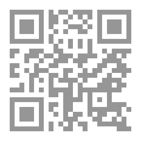 Qr Code Tales from Shakespeare