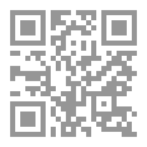 Qr Code يوم الإنسانية يوم الغدير الأغر